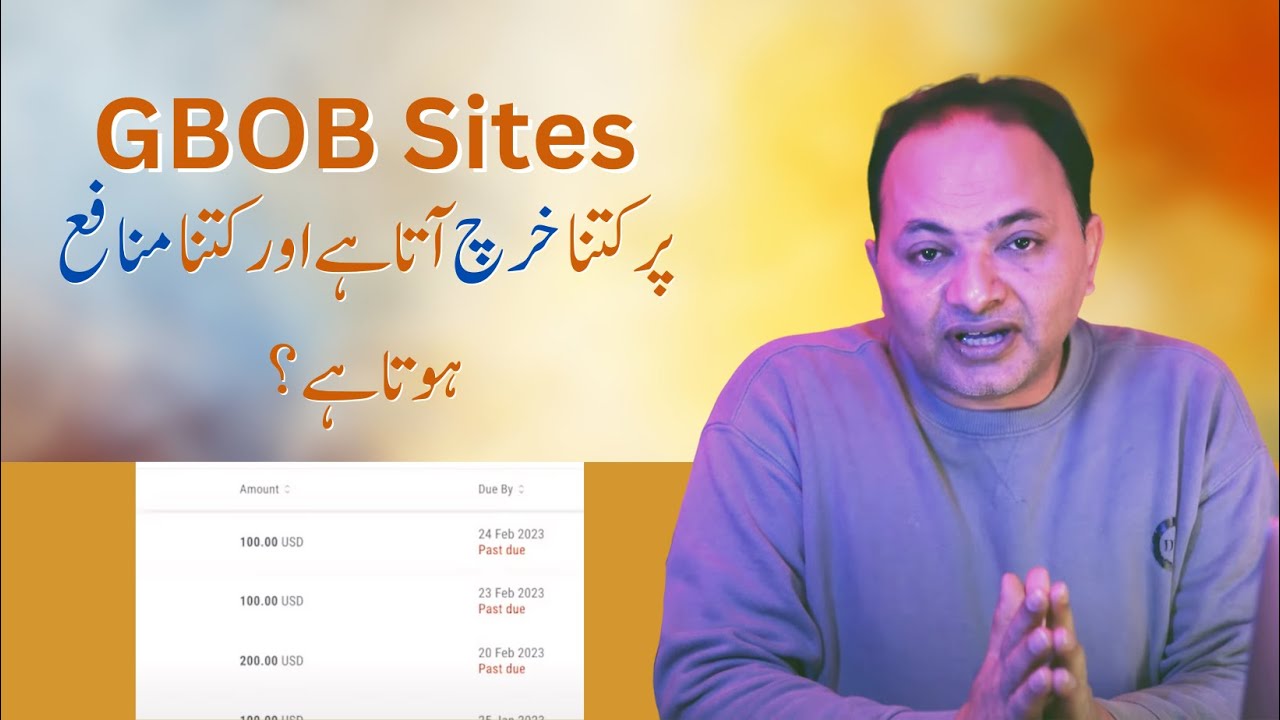 How Much Money You Can Make With GBOB Websites? | Shahzad Ahmad Mirza