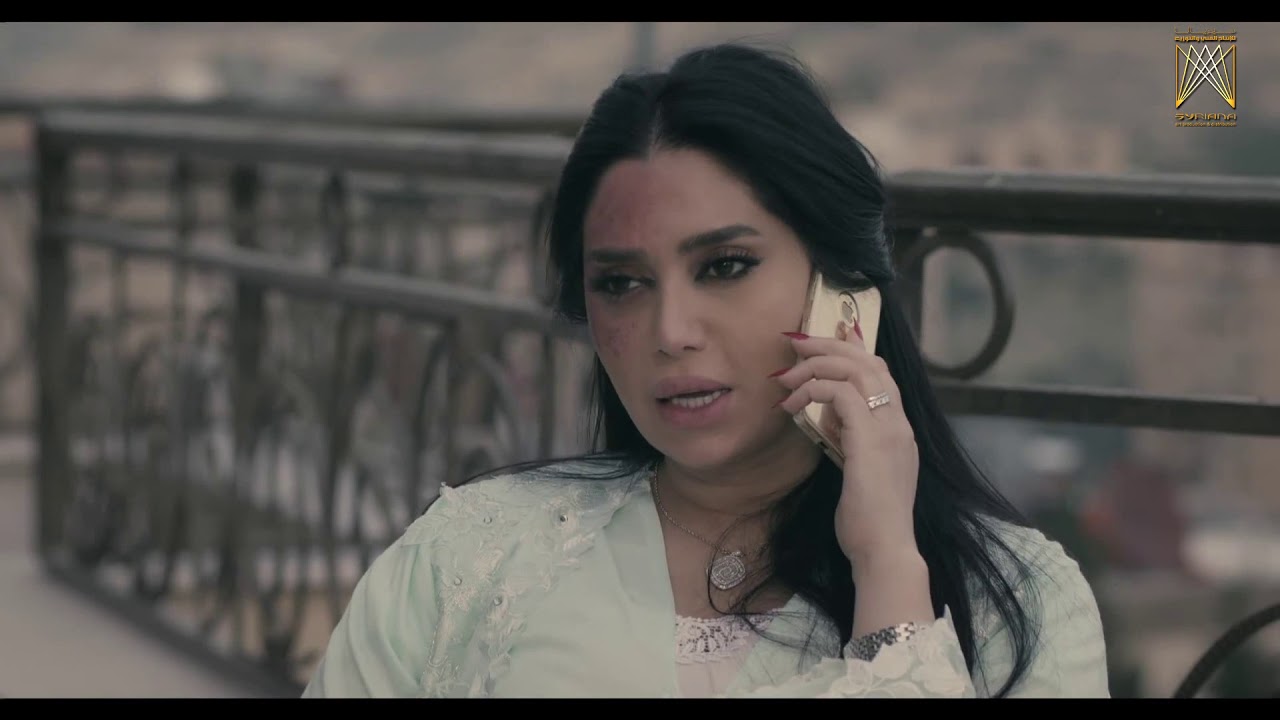 اتصال زوجة زهير بنادر - مسلسل رائحة الروح ـ الحلقة 4 الرابعة