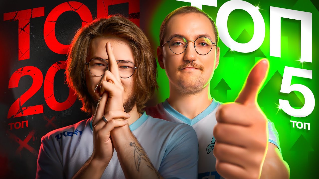 ЧТО СЛУЧИЛОСЬ НА ПРО ЛИГЕ? АВРОРА НА ГРАНИ 😥