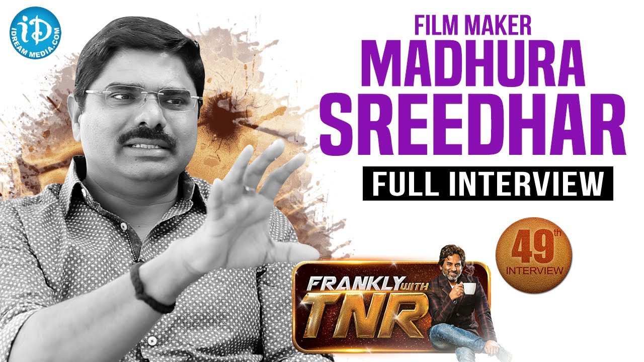 Madhura Sreedhar Reddy Exclusive Interview | Frankly With TNR #49 | Talking Movies with iDream #291