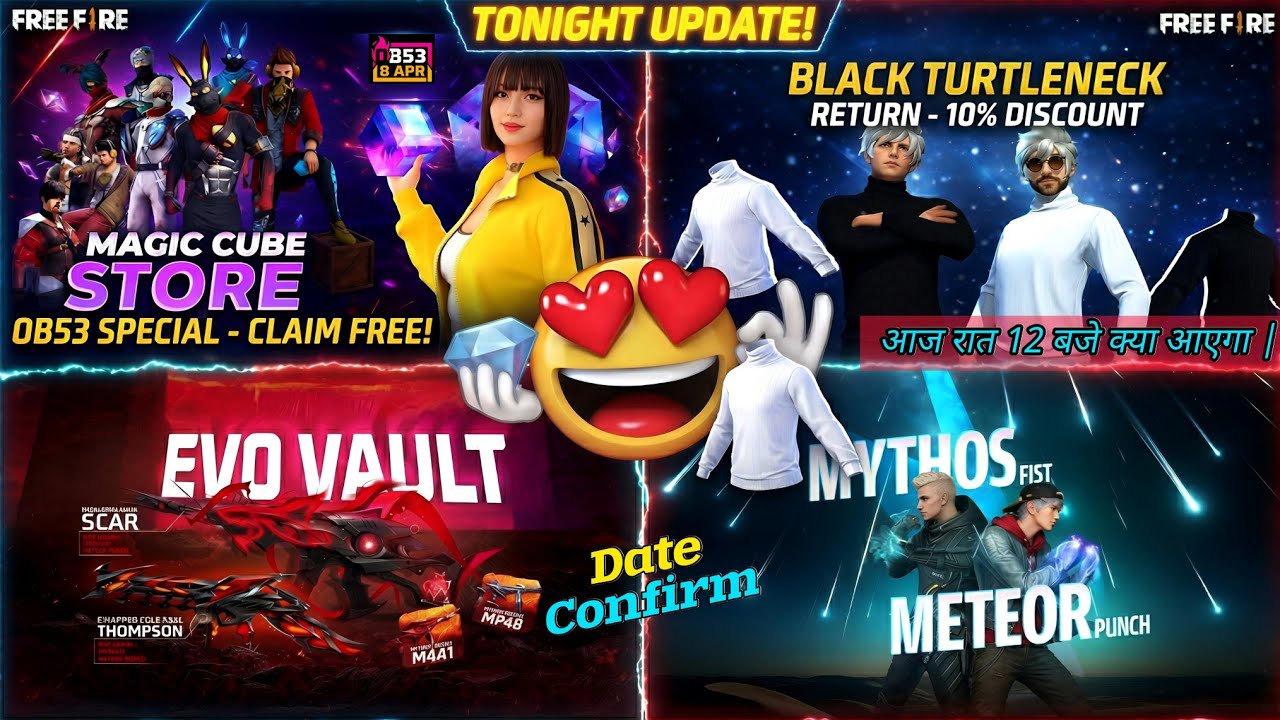 Ob53 Magic Cube Store Update 🤯💥 | Funny Ring Event Free Fire🔥 | Black T Shirt Return | FF New Event