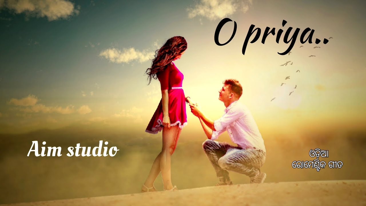 ଓ ପ୍ରିୟା ❤️| ଓଡ଼ିଆ ରୋମାଣ୍ଟିକ ଗୀତ 🎧|💐👍AI song..