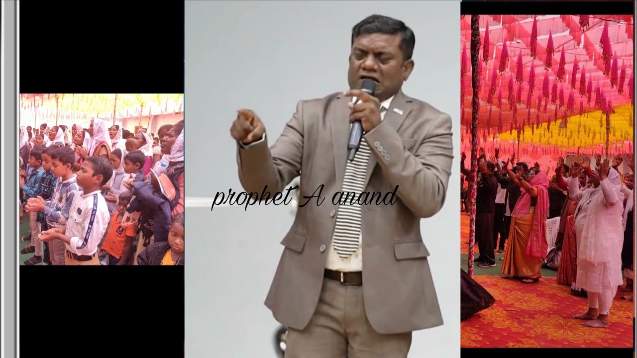 Prophet A anand ⛪✝️ worship Ashis ki baris😇