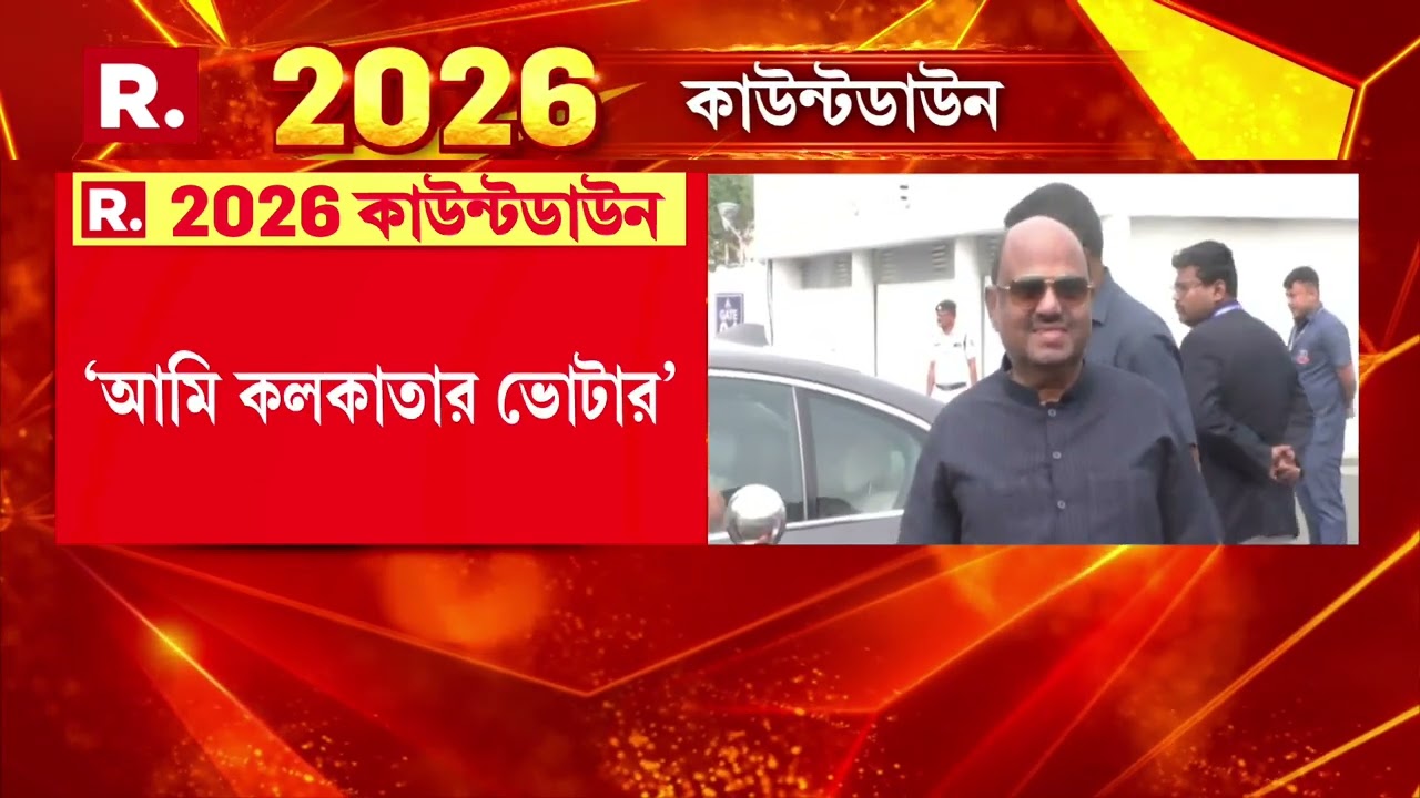 'নির্দিষ্ট সময়েই প্রকাশিত হবে অতিরিক্ত তালিকা’ জানালেন মুখ্য় নির্বাচনী আধিকারিক