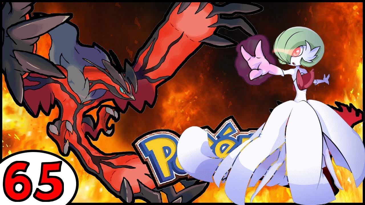 Pok&eacute;mon X et Y WI-FI BATTLE : PHIRRUX VS CIZA // TALON AU RDV !! (Feat. Ciza) - &eacute;pisode 65
