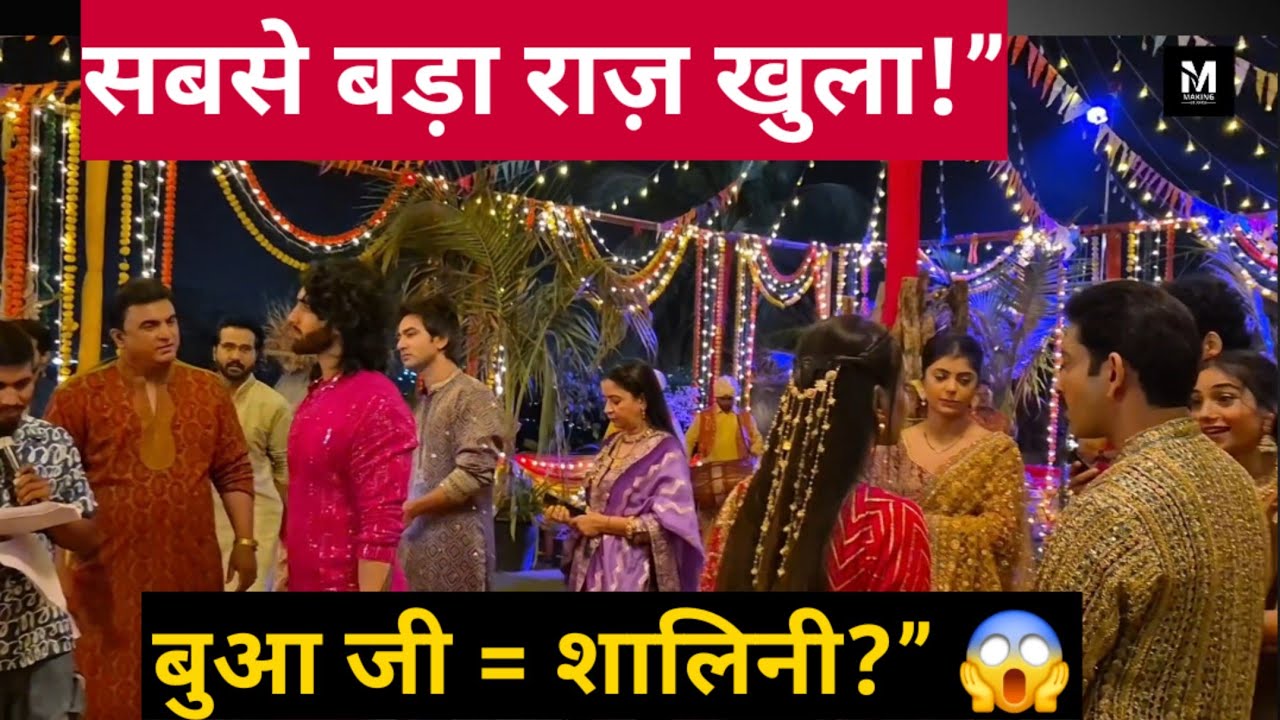 Jaane Anjaane Hum Mile के सेट पर बड़ा खुलासा! क्या बुआ जी ही शालिनी हैं? 😱 | BTS Masti”