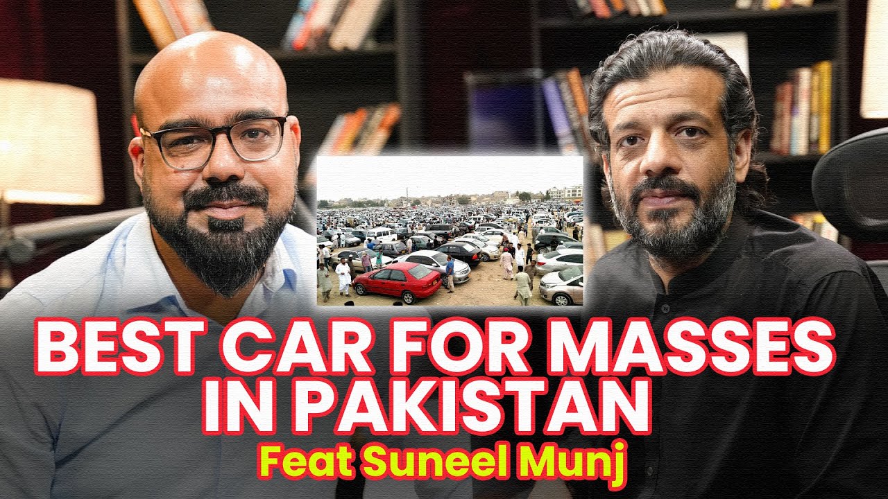 Best Car for Masses in Pakistan | Suneel Munj | بہترین عوامی گاڑی