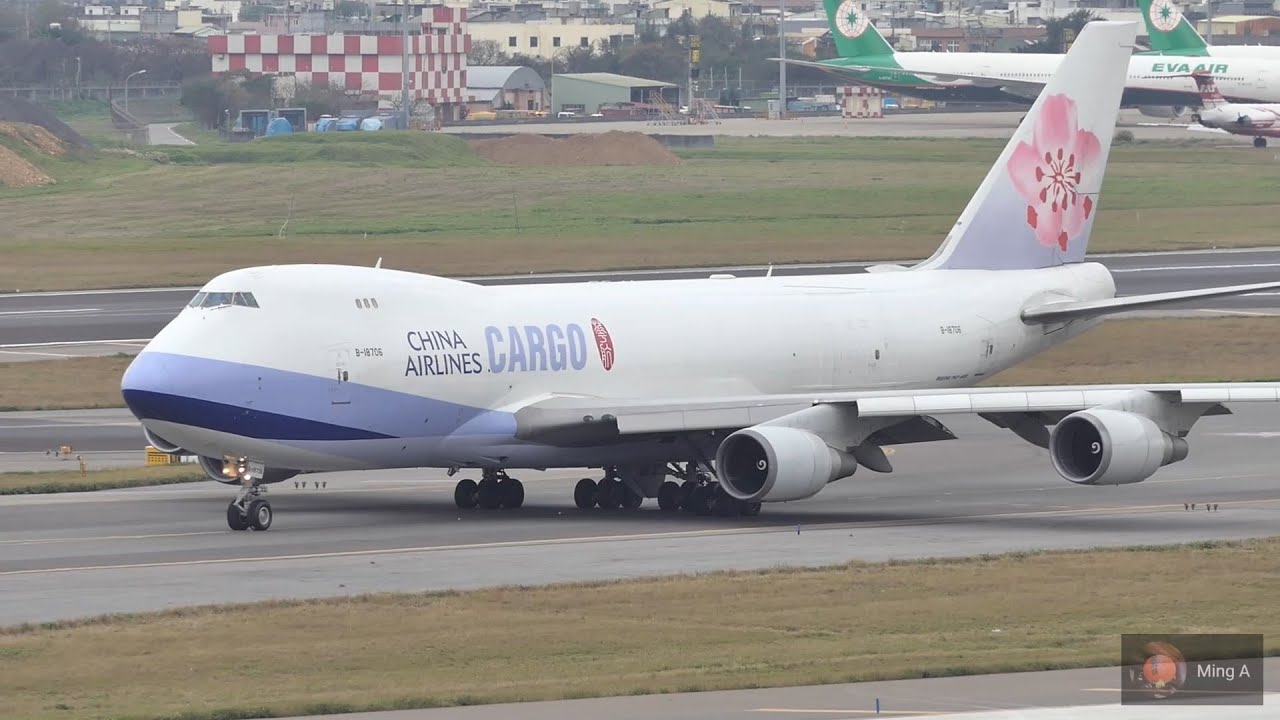 飛機起降_滑行_後推_桃園機場(TPE)北觀景台 20min