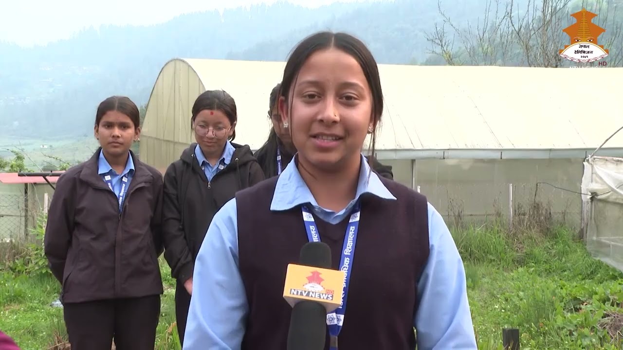 CTEVT जागरण || NTV HD || 2083-01-30 || NEPAL TELEVISION