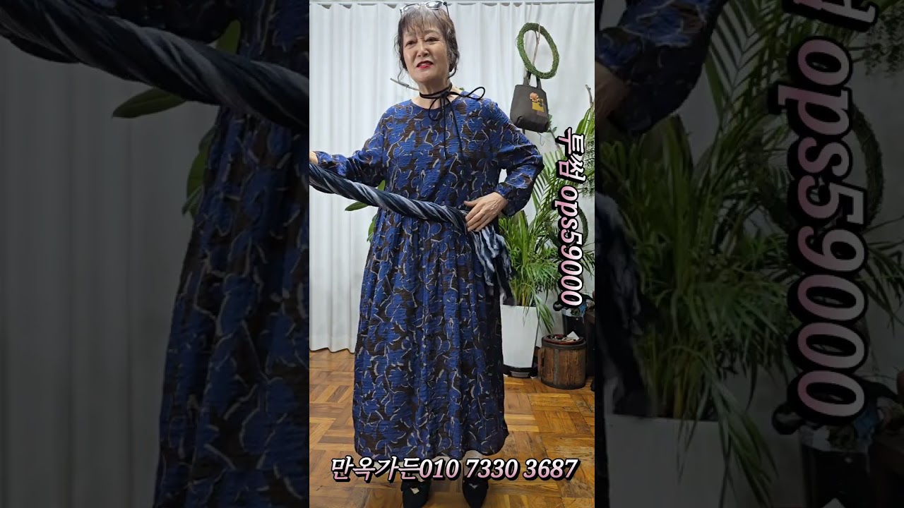 투썸ops 59000