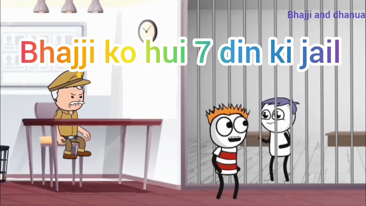 Dhanua bana Arab pati part 5 bhajji and dhanua funny video 