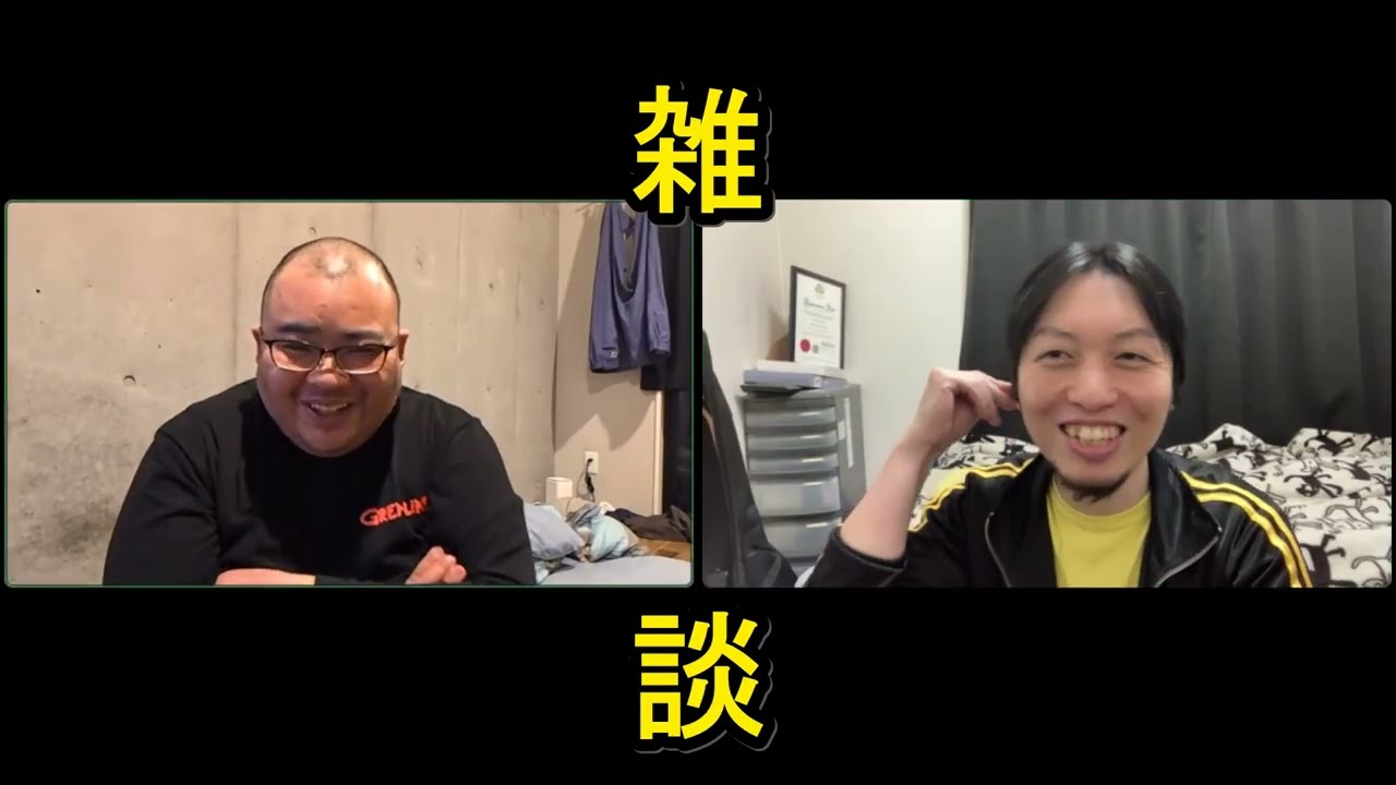 おっさん二人がただ雑談してるだけの動画【初詣】