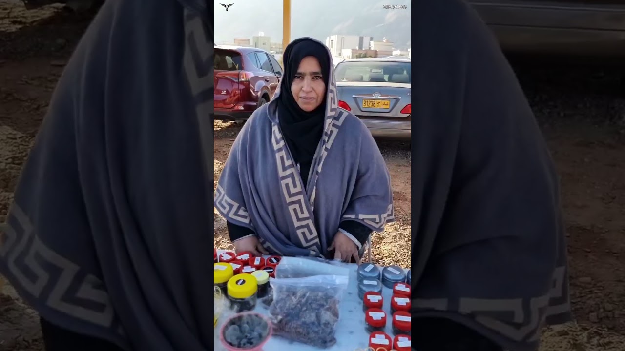 25▪︎1▪︎2025م سوق ولاية العوابي