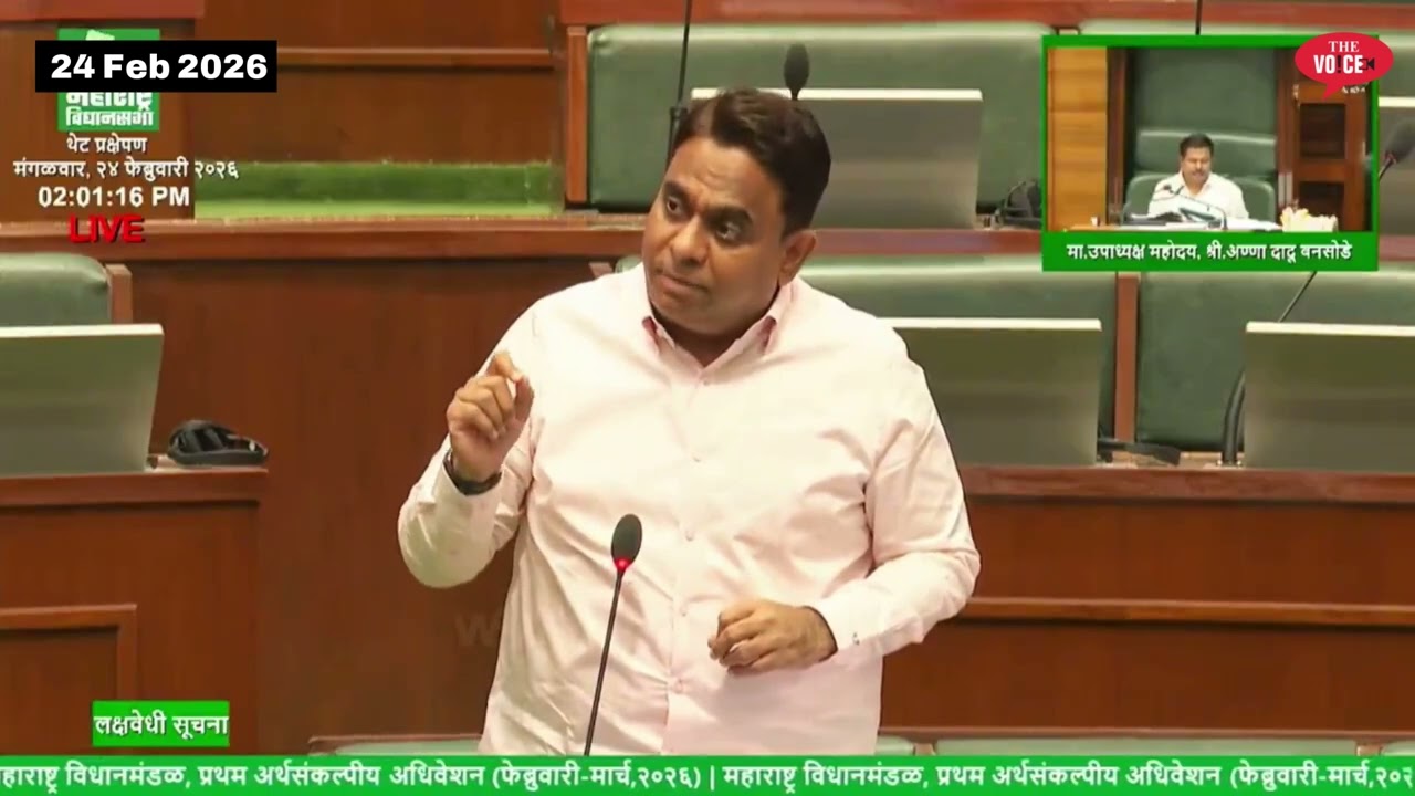 रईस शेख ने विधानसभा में कैंसर के इलाज को लेकर उठाई आवाज़ || क्या भिवंडी में बनेगा कैंसर हेल्थ सेंटर?