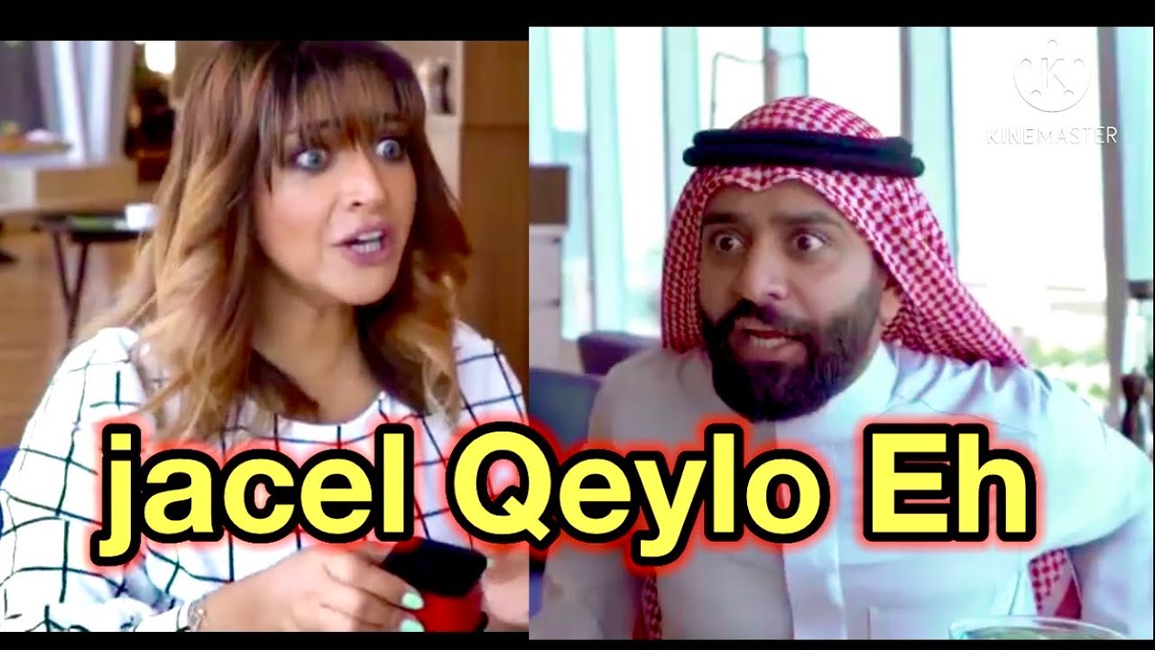 Qosol || Hadu Hadalka Qeeylo Ahan Laha😂 || Abdihaliim Ali