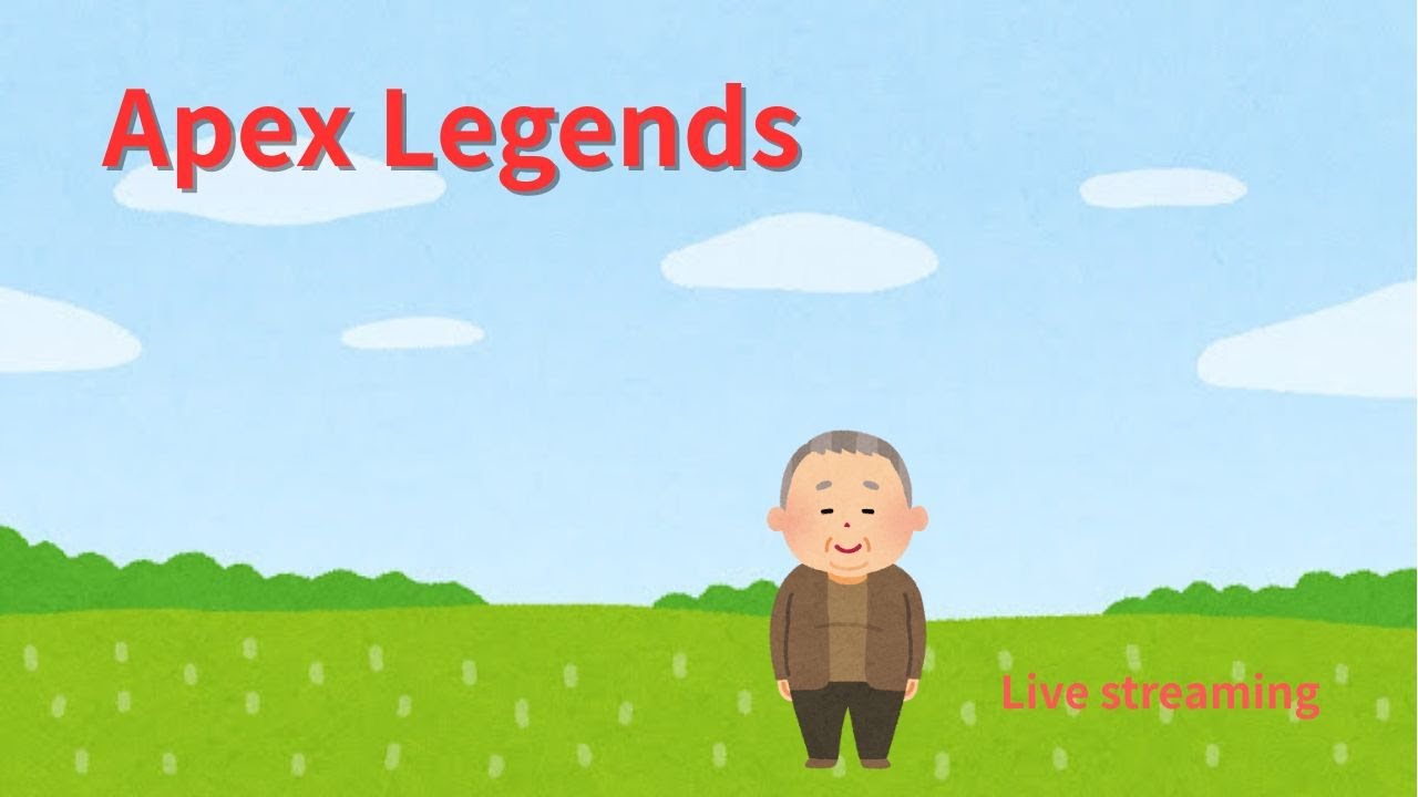 【Apex Legends】ソロランだけどよぉ！！ビッとやってからよぉ！！