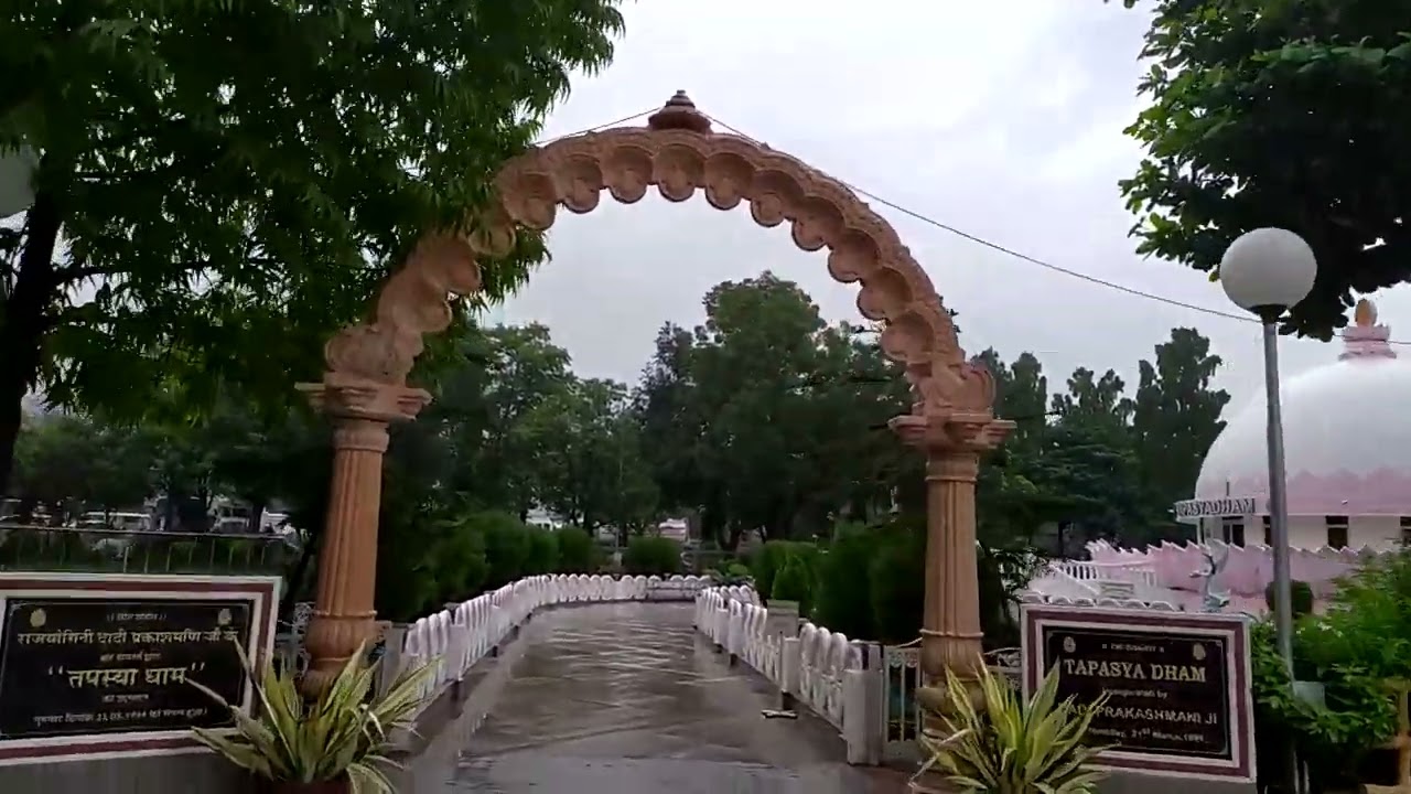 Shantivan