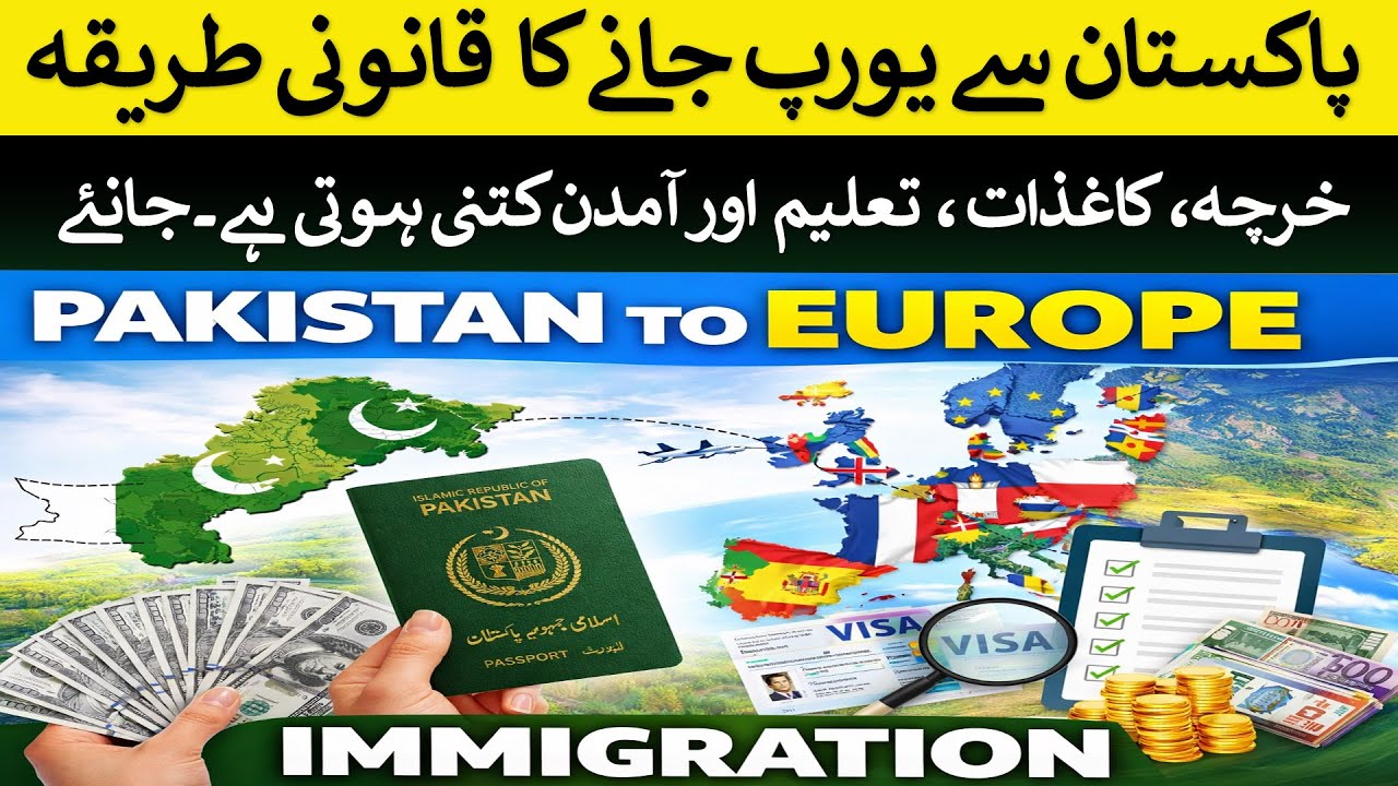 How to move to Europe legally on a study visa | Cost, required education & expected earnings.