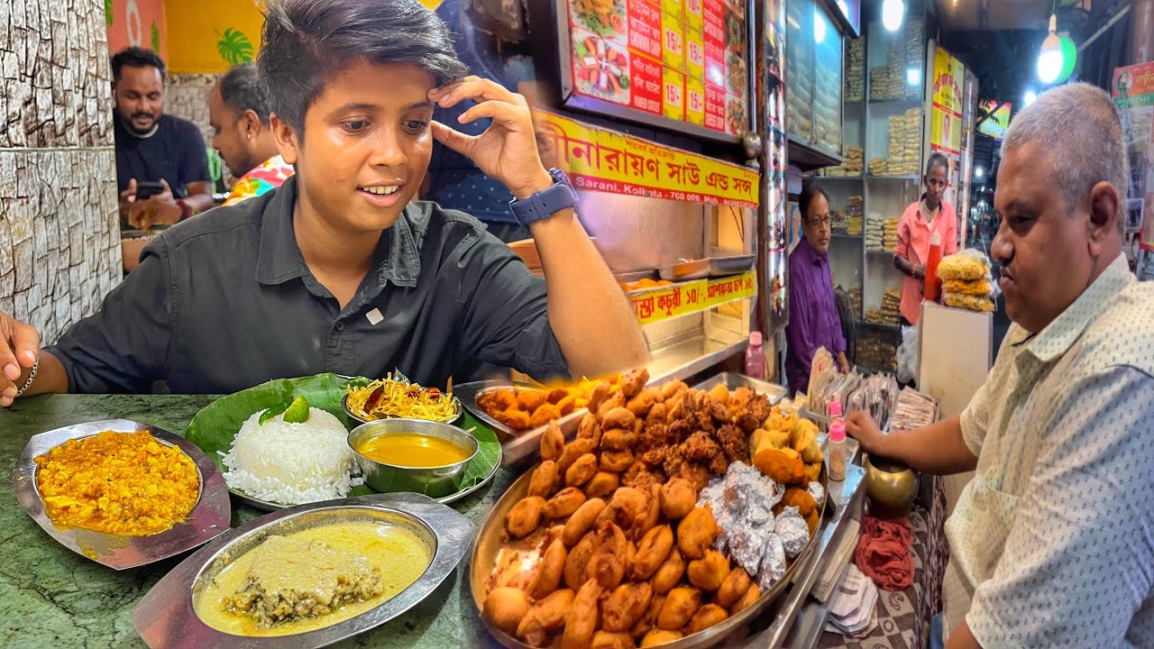 উত্তর কলকাতায় দাদার হোটেল 😱মটন,চিকেন,চিংড়ি মালাইকারি❤️100 বছরের পুরনো চপের দোকান ।Bong Insane