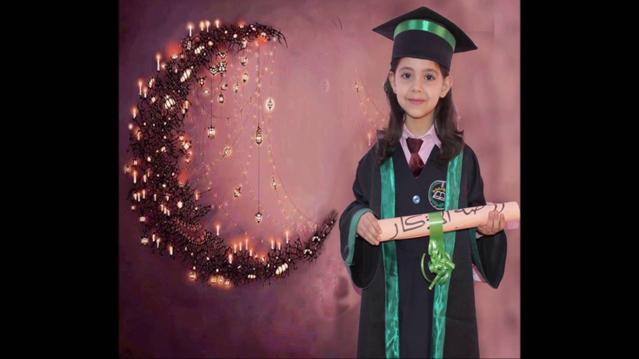 دعوة  من روضة الأذكار الإسلامية
