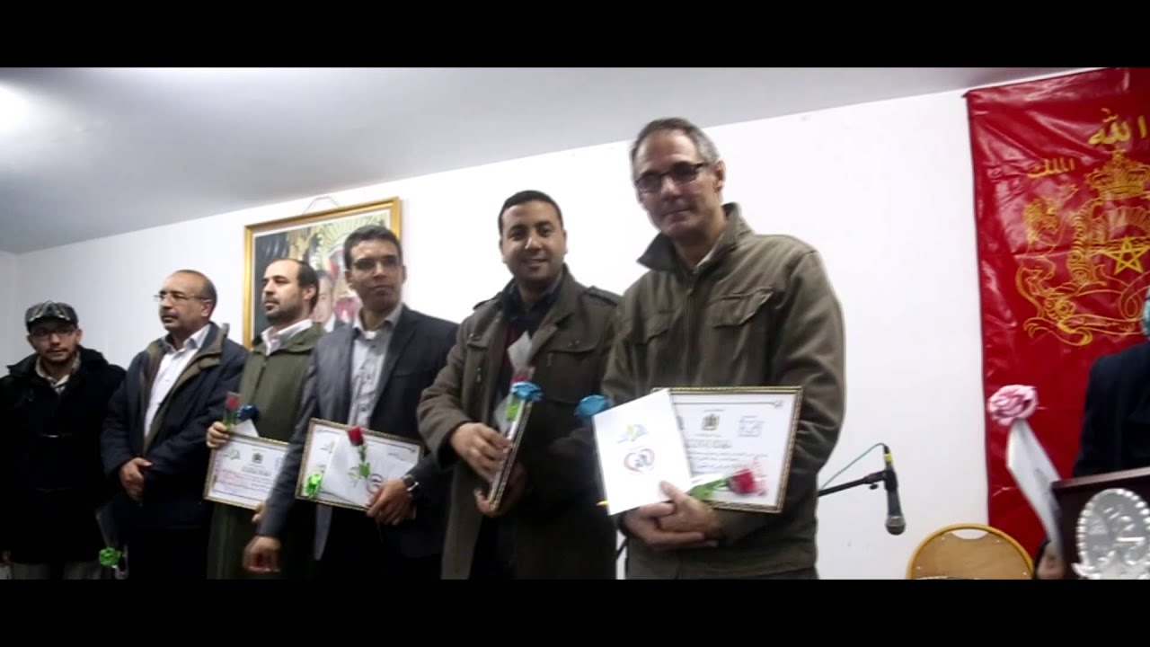 أمسية المسيرة الخضراء بالثانوية المهدي بنونة