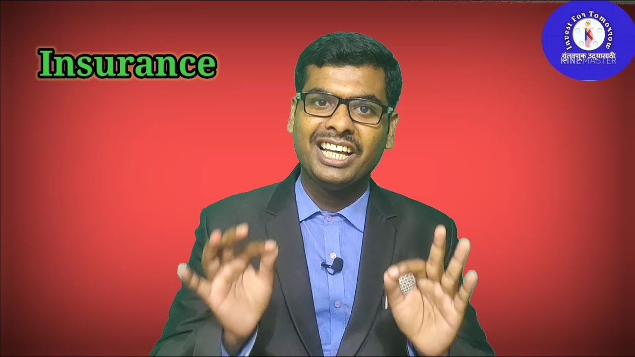 Basics of Insurance in Hindi