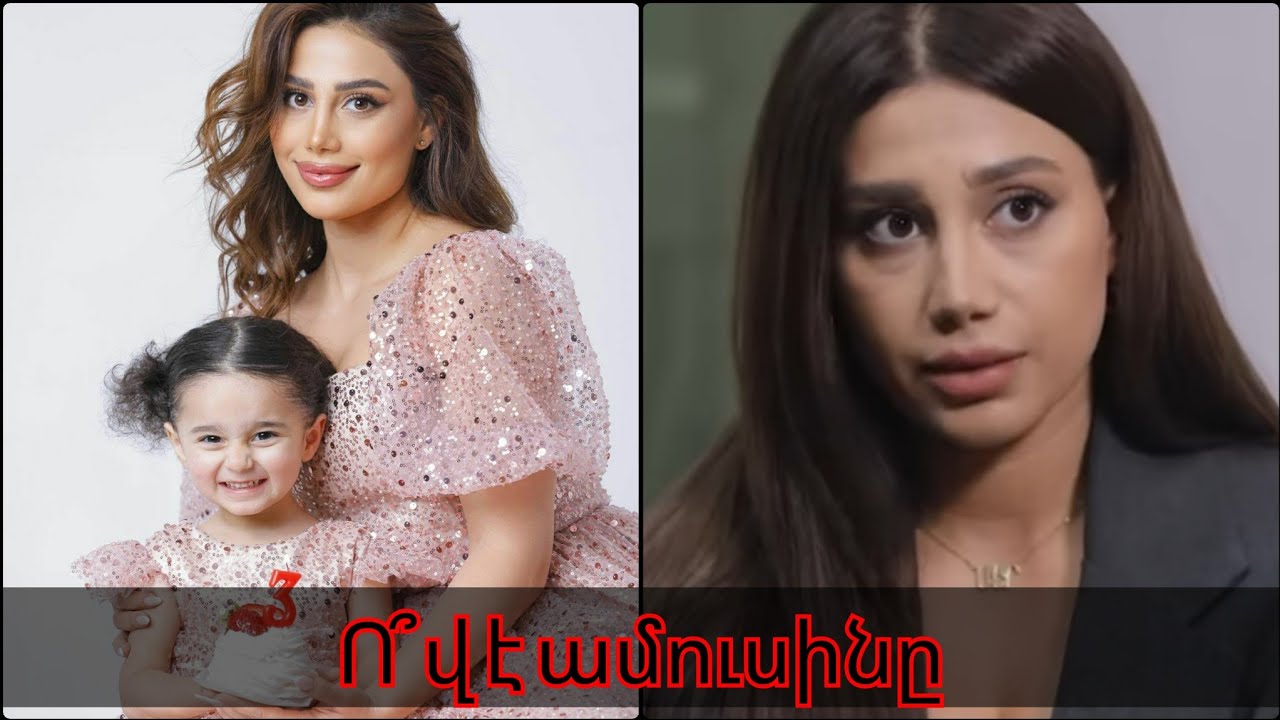 Ո՞վ է Մոխրոտի երազները սերիալից Սառայի ամուսինը... Բացառիկ մանրամասներ