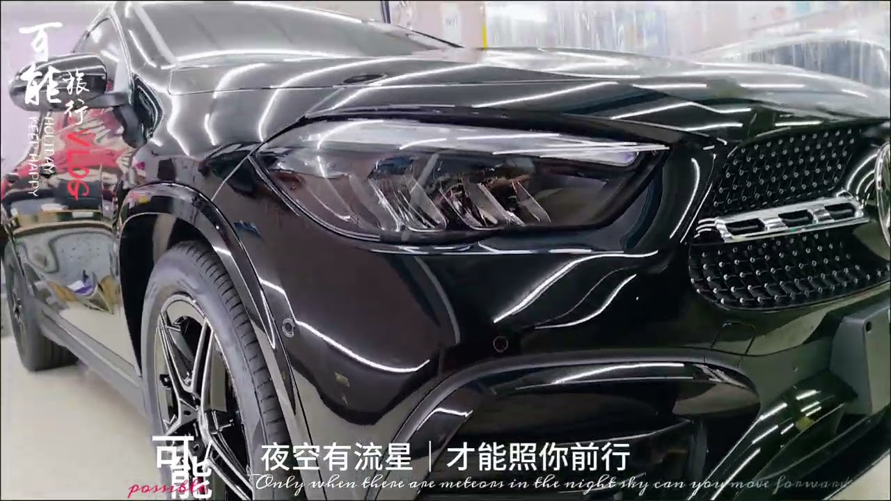 BENZ GLA180 鑽石鍍膜套餐