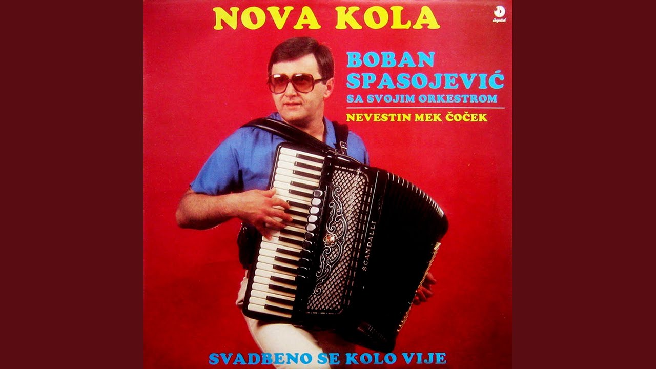 Vericino kolo