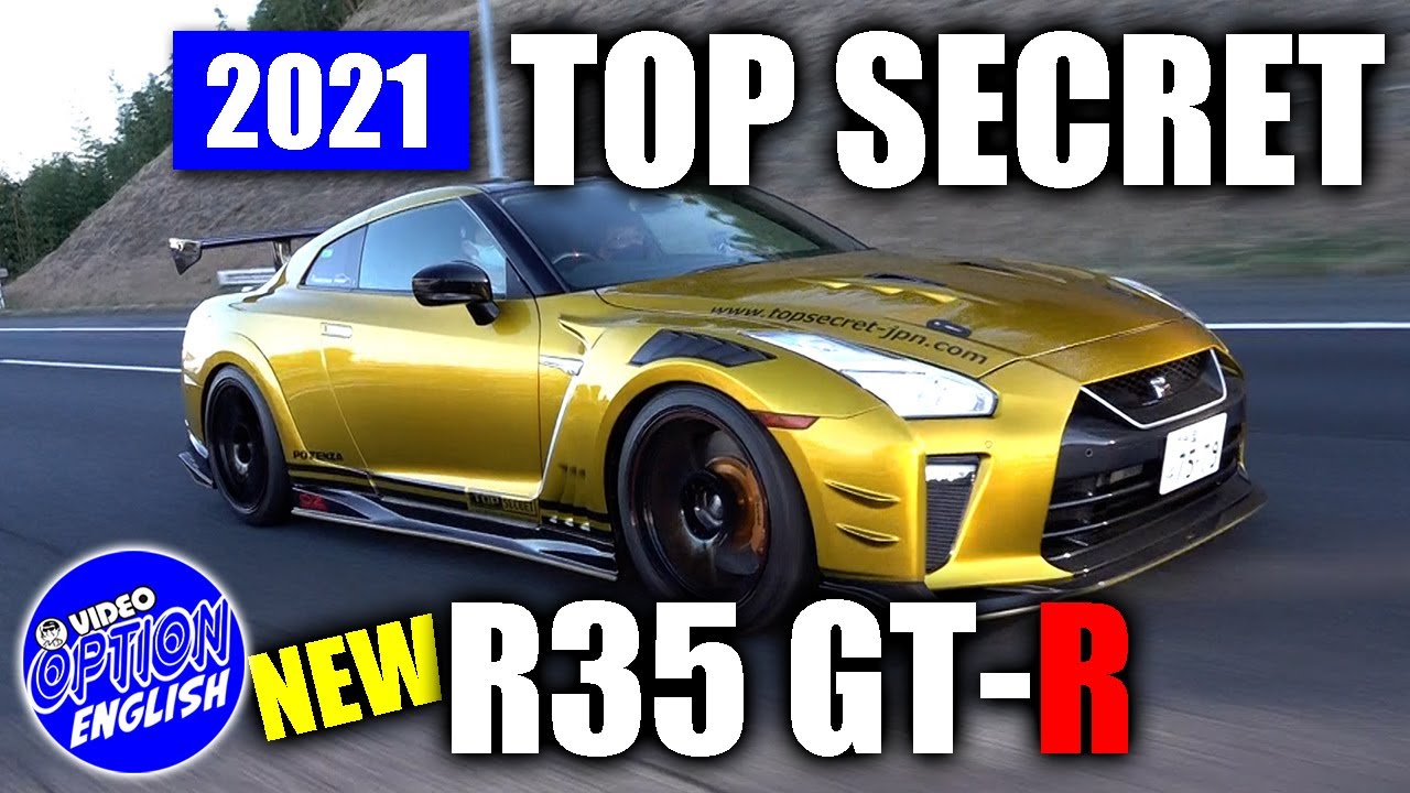 Introducing the Top Secret GT-R that was scheduled to be exhibited at the Tokyo Auto Salon 2021.