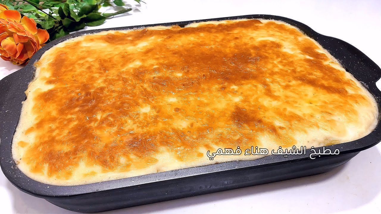 ولادي من ساعت ماعملتها بالطريقة دي عايزني اعملهلهم كل يوم من جمال طعمها😋صينيه المكرونه