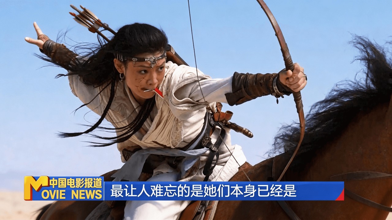 🤯《镖人：风起大漠》破10亿登顶武侠片票房榜！袁和平武侠美学 + 魏翔专访 + AI肖像侵权热议｜《中国电影报道》第058期（20260227）
