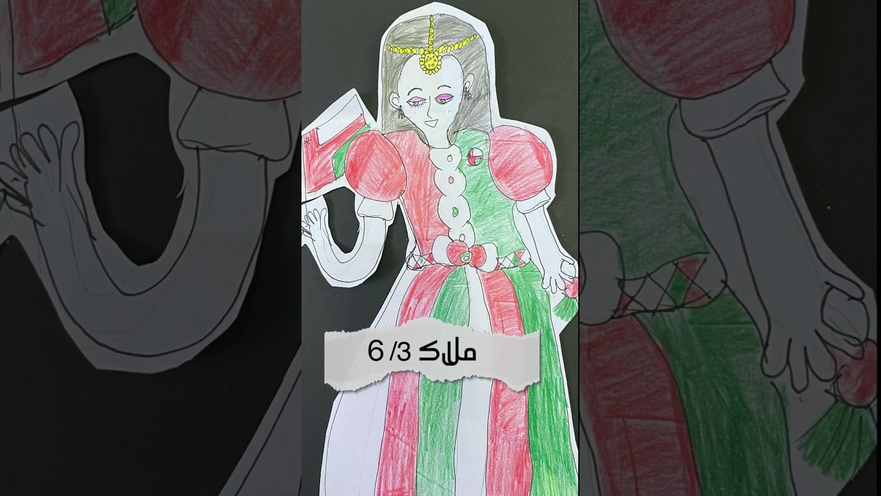 ابداعات طالبات اسماء بنت النعمان