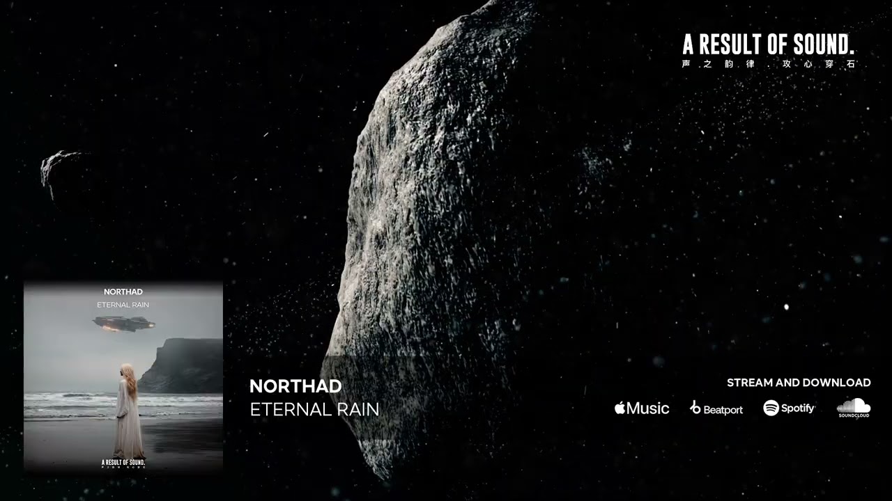 Northad - Eternal Rain (Official Audio)