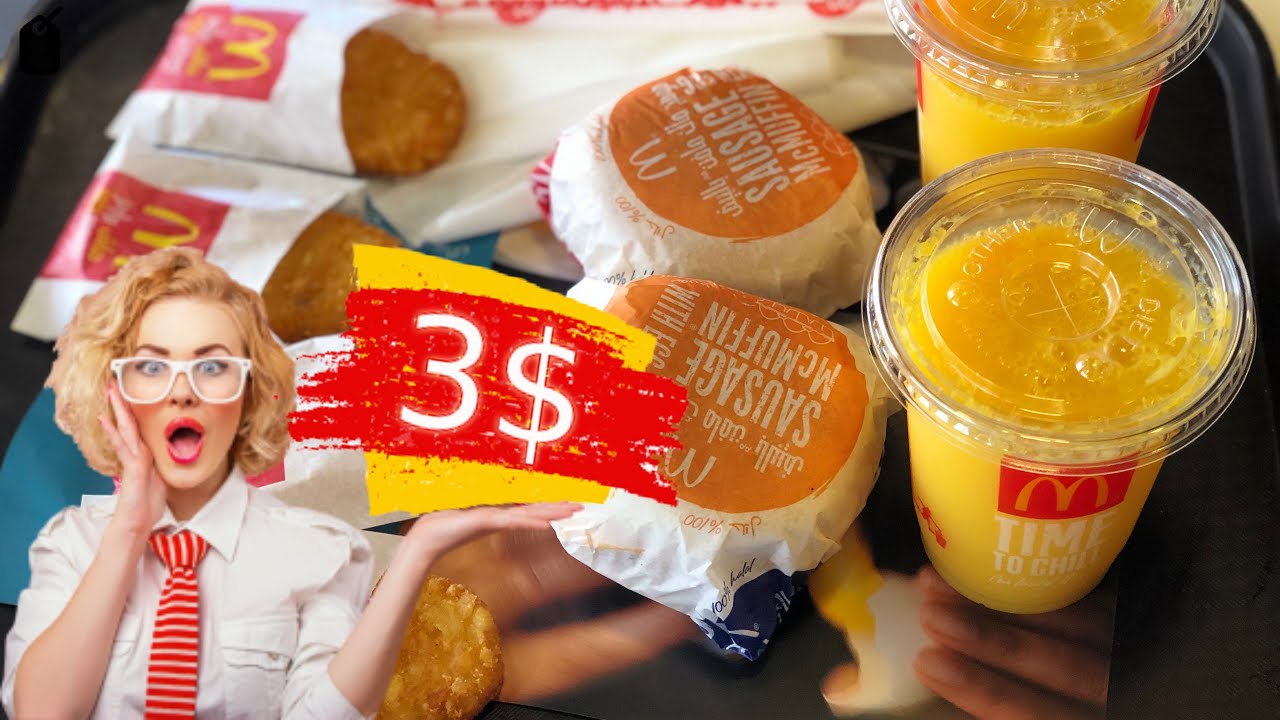 3$ Halal Breakfast from Mcdonalds, Egypt.
