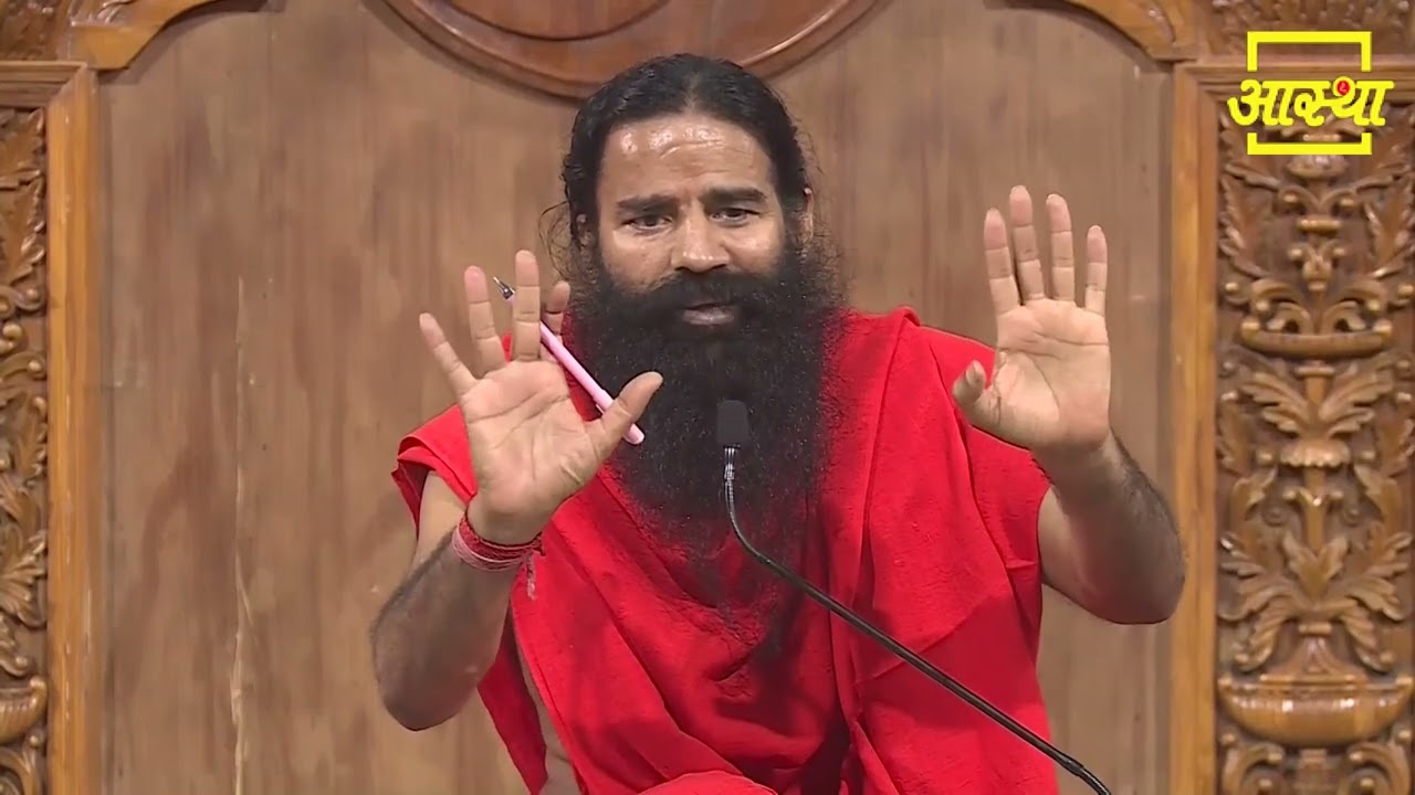 Autoimmune Disease को गिलोय से कैसे किया ठीक || Swami Ramdev