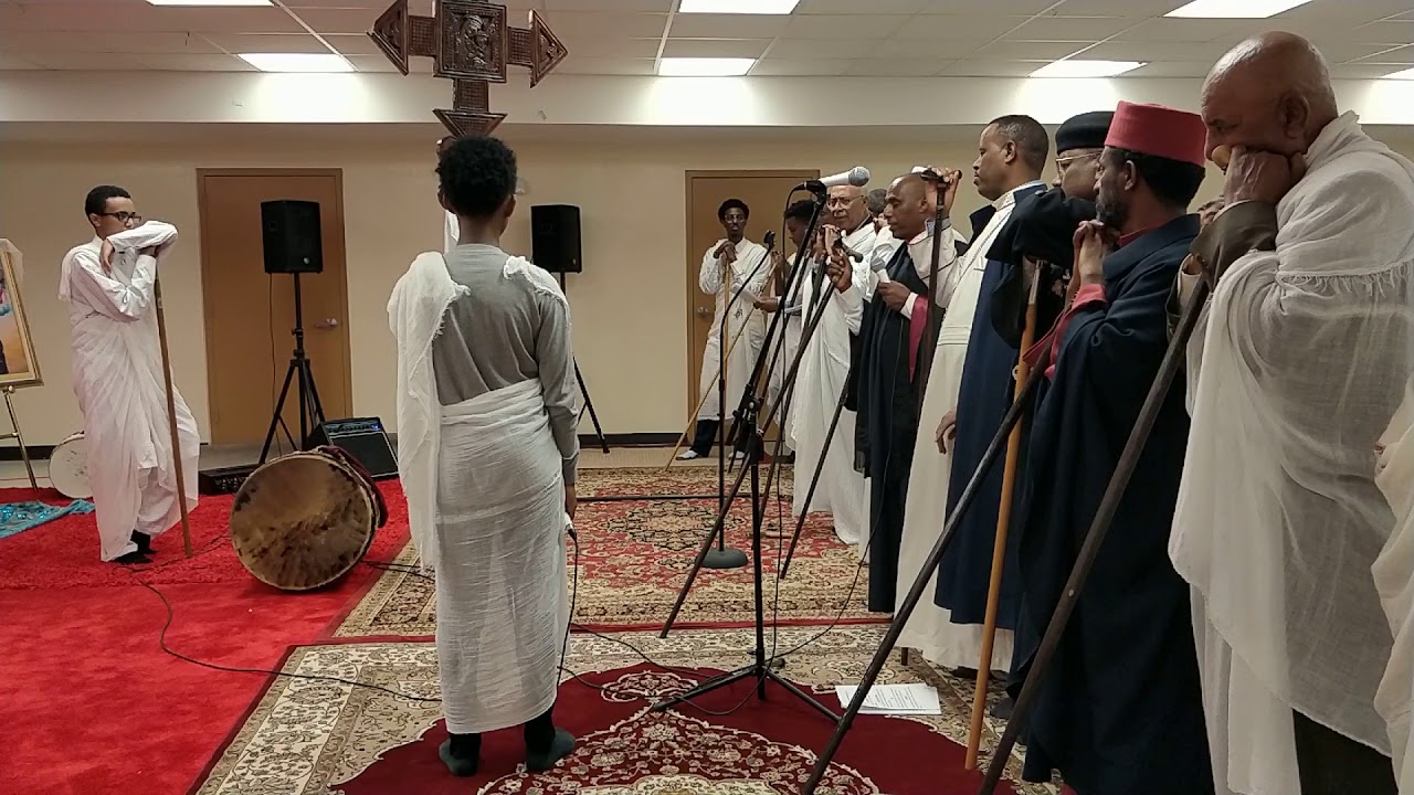 Hamle Urael Misbak and Miltan ሃምሌ ዑራኤል ምስባክና ምልጣን