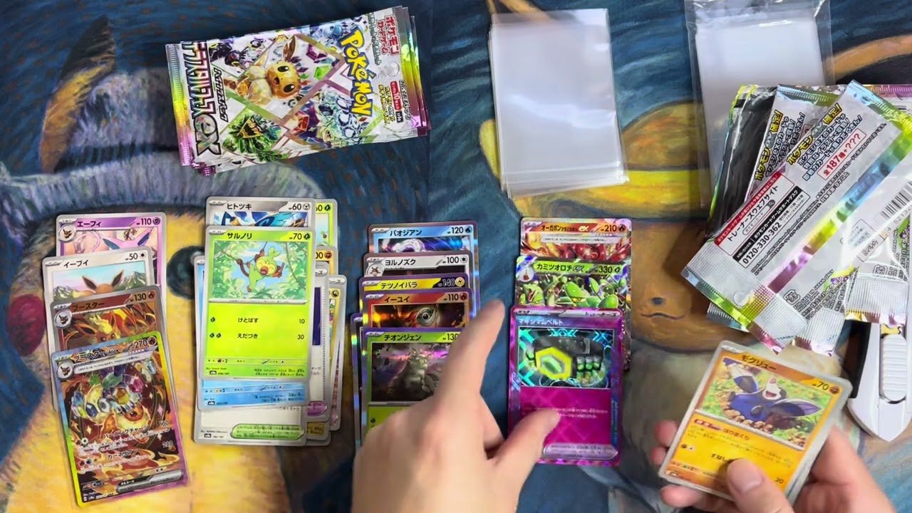 Terastal Festival JP Pokemon Booster Box Opening #1