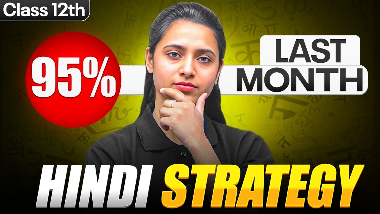 NIOS 12th Hindi 🔥 Last 30 Days Strategy | Important Topics to Score 90%+