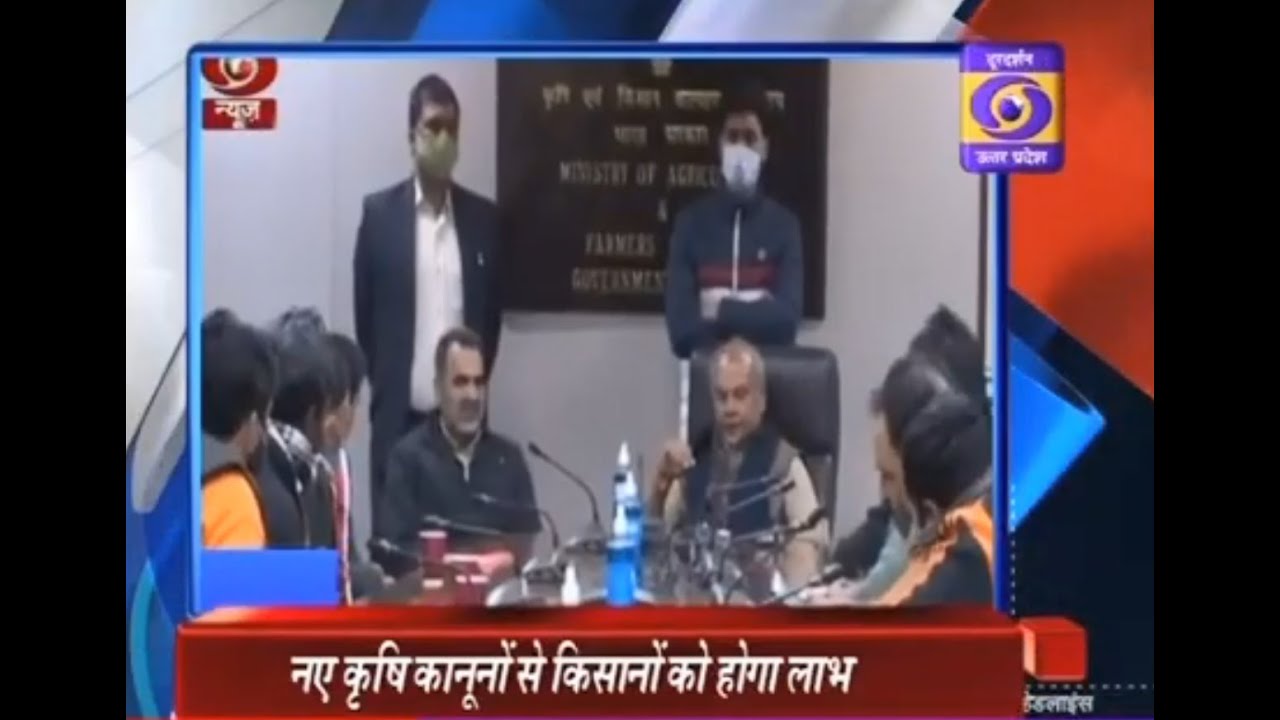 21.12.2020 Hindi Samachar 03 PM II नए कृषि कानूनों से किसानों को होगा लाभ ।