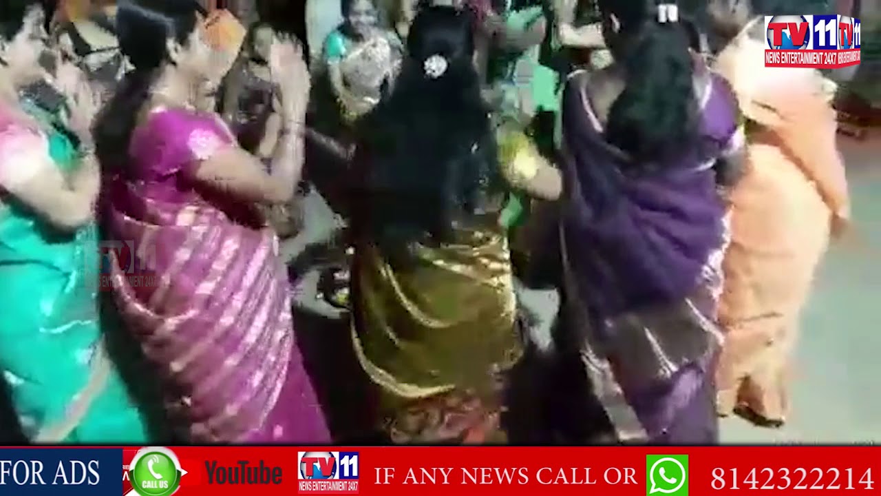 BATHUKAMMA CELEBRATIONS AT YOUSUFGUDA POLICE GROUNDS | HYD