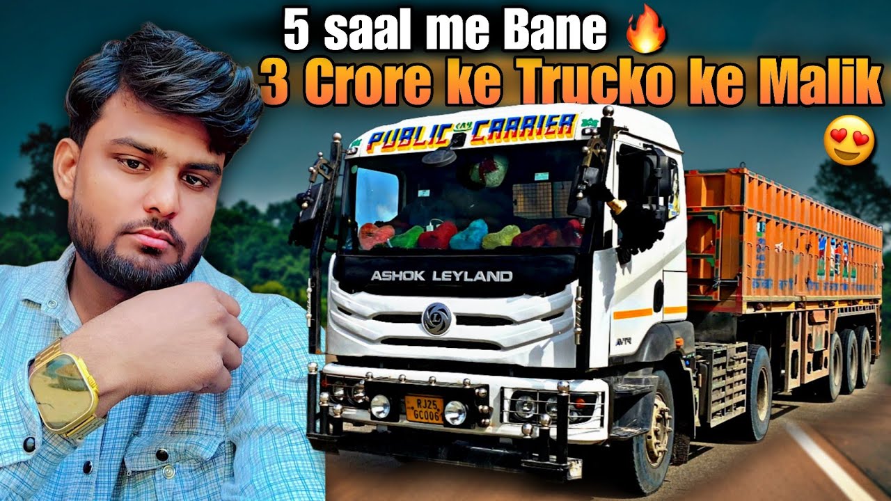 6 Wheeler Se 22 Wheeler Tak😍| Ek Driver Ka Truck Business Empire🔥Journey Of Hard Work And Growth
