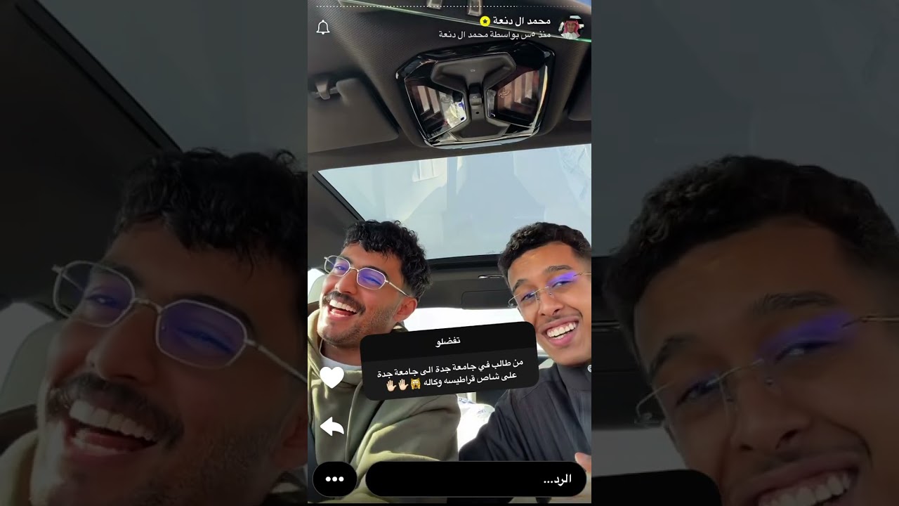 سنابات محمد ال دنعة  (١) ٢٦ يناير، ٢٠٢٦