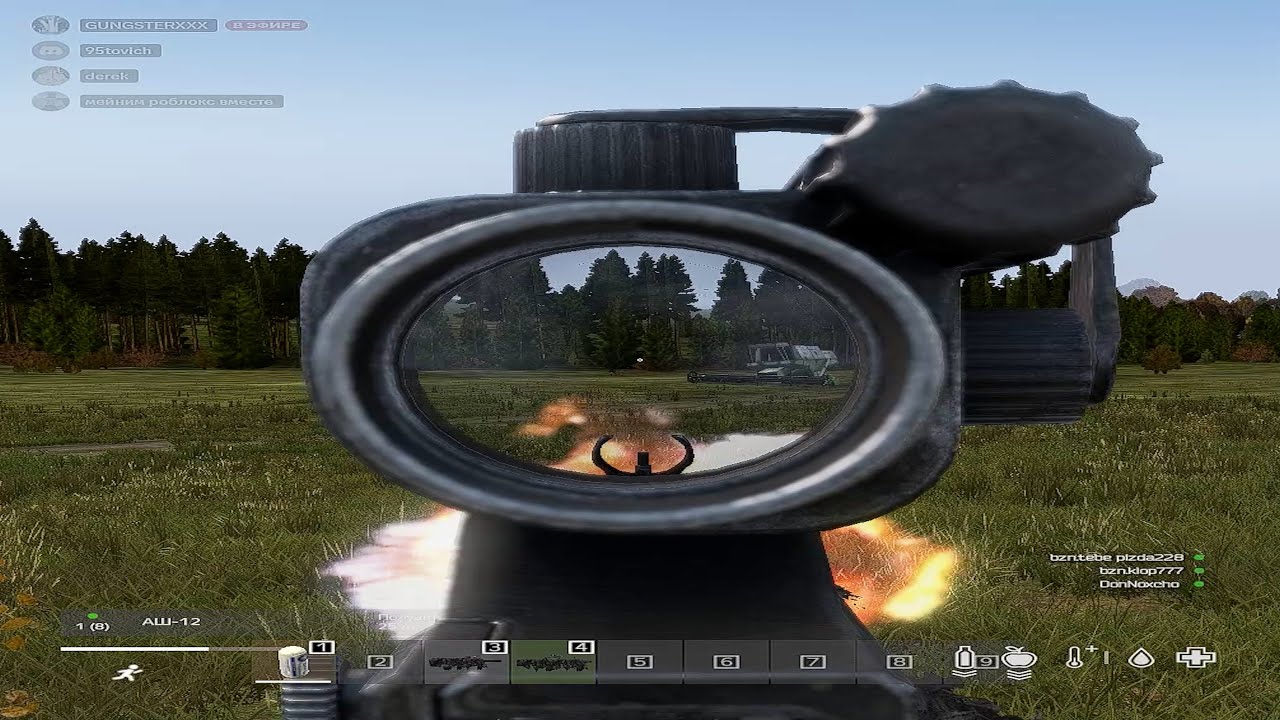 +vibe hhz #headhunterz #fragmovie #dayz