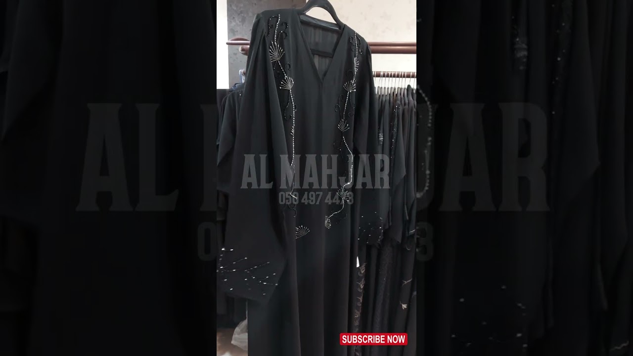 Latest Abaya Design Handwork أحدث تصميم العباية اليدوية 2024 Al Mahjar Design #AM0264