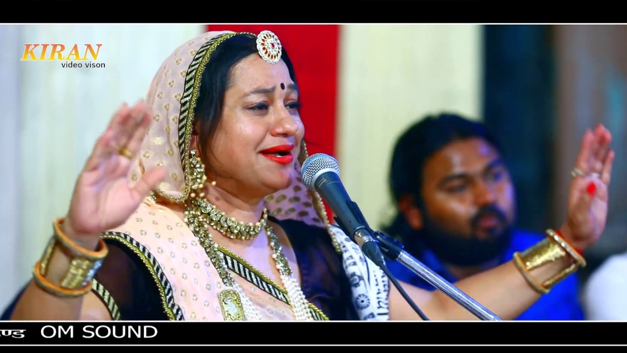 अर्बुदा माताजी का न्यू सॉन्ग  Asha Vaishnav 2019 राजस्थानी सॉन्ग