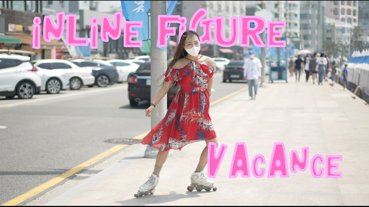피겨스케이터가 인라인을 신으면 생기는일: Inlineskating vacation in Busan