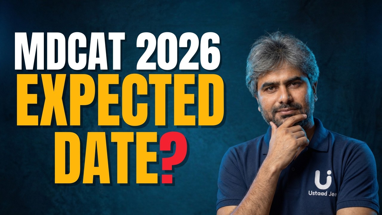 MDCAT 2026 Expected Date?