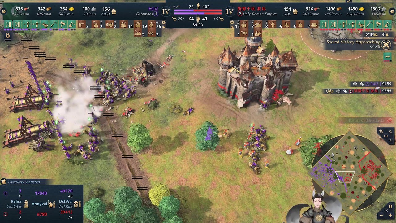 Live Casting Replays || Age of Empires 4