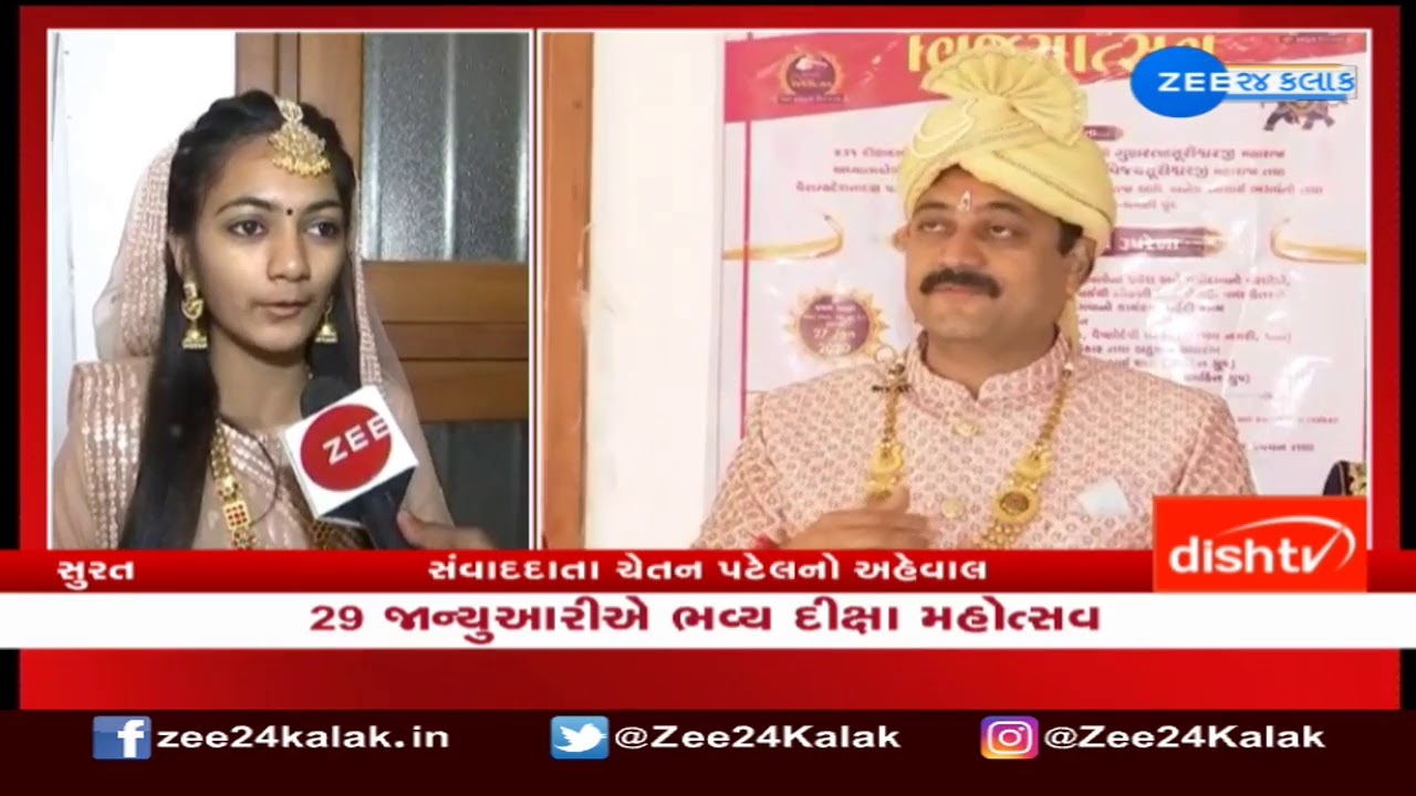 BJP MLA resign from savli assembly seat and major happening